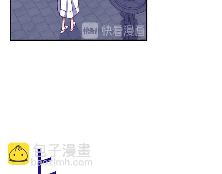 第40话 我能怎么办？118