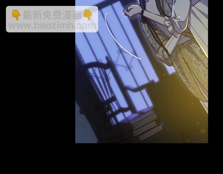 第40话 我能怎么办？67