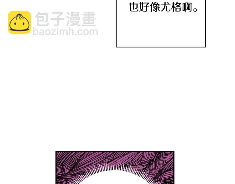 第42话 介绍对象51