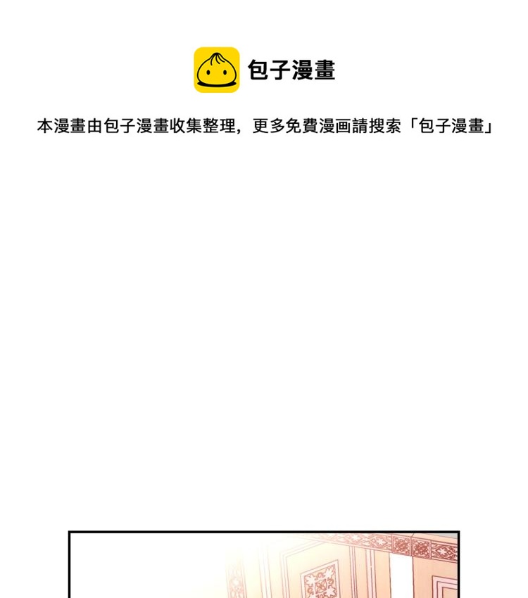 第43话 旷工去约会！大胆！0