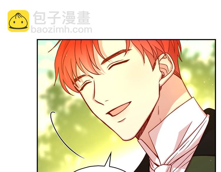 第43话 旷工去约会！大胆！106