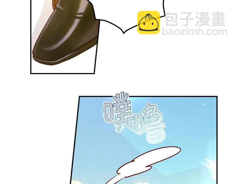 第43话 旷工去约会！大胆！112