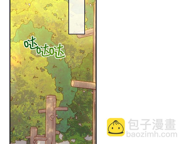 第43话 旷工去约会！大胆！124