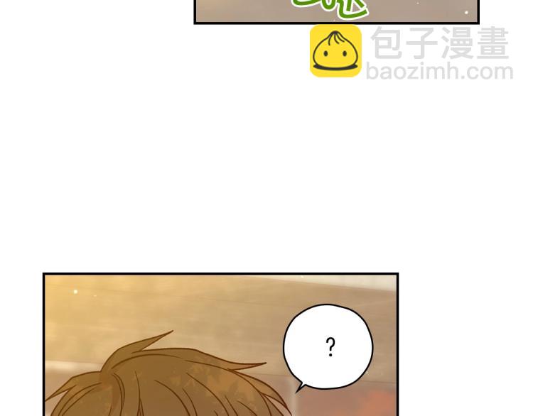 第43话 旷工去约会！大胆！127
