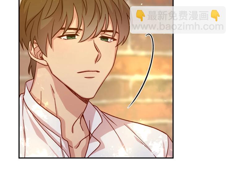第43话 旷工去约会！大胆！128