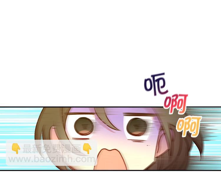 第43话 旷工去约会！大胆！129