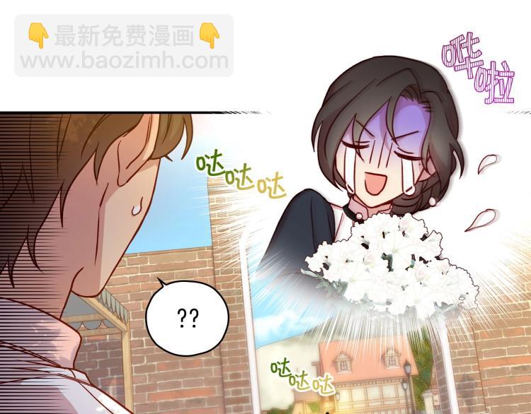 第43话 旷工去约会！大胆！132
