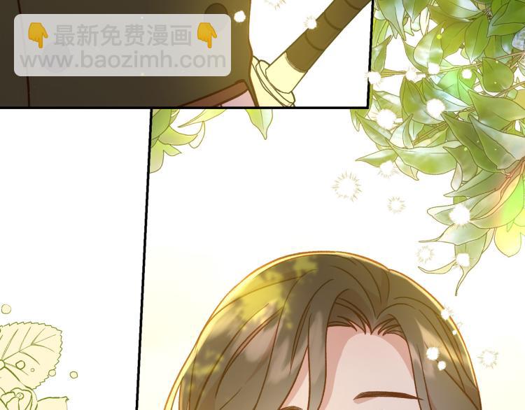 第43话 旷工去约会！大胆！146