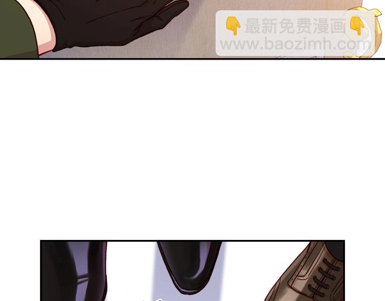 第43话 旷工去约会！大胆！16