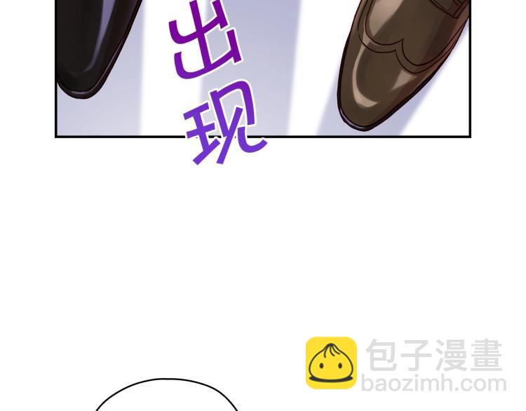 第43话 旷工去约会！大胆！17