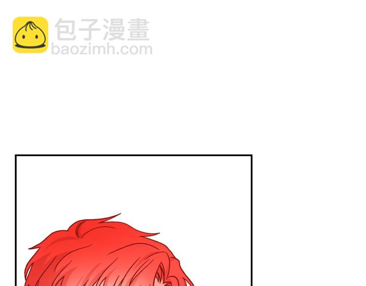 第43话 旷工去约会！大胆！20