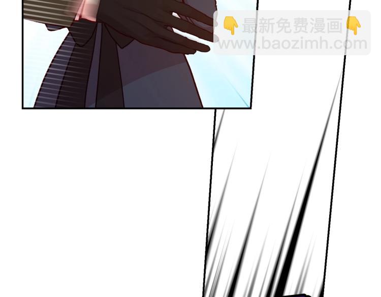 第43话 旷工去约会！大胆！37