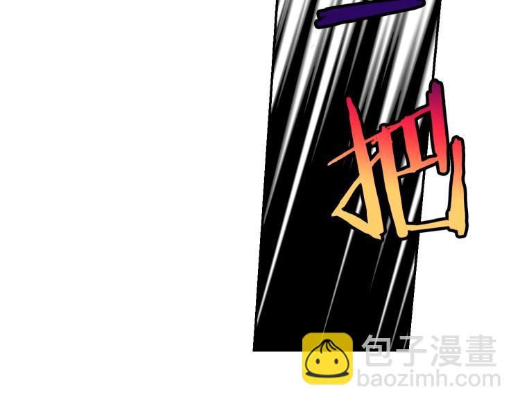 第43话 旷工去约会！大胆！38