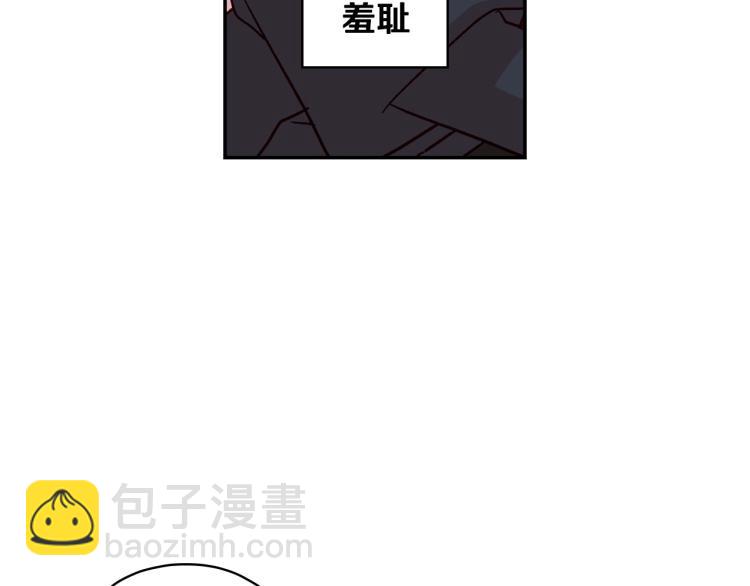 第43话 旷工去约会！大胆！59