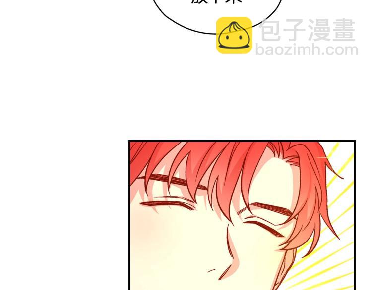 第43话 旷工去约会！大胆！62