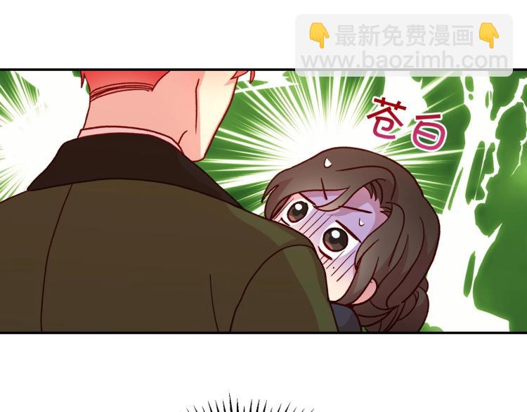 第43话 旷工去约会！大胆！68