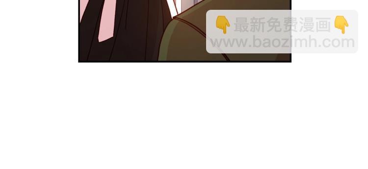 第43话 旷工去约会！大胆！73