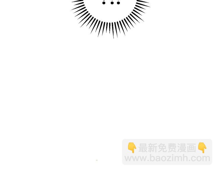 第43话 旷工去约会！大胆！77