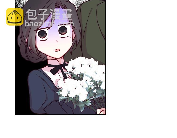 第43话 旷工去约会！大胆！85
