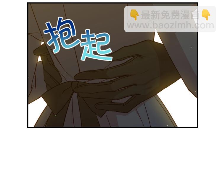第43话 旷工去约会！大胆！88