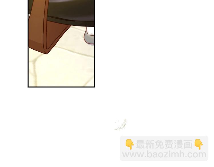 第43话 旷工去约会！大胆！97