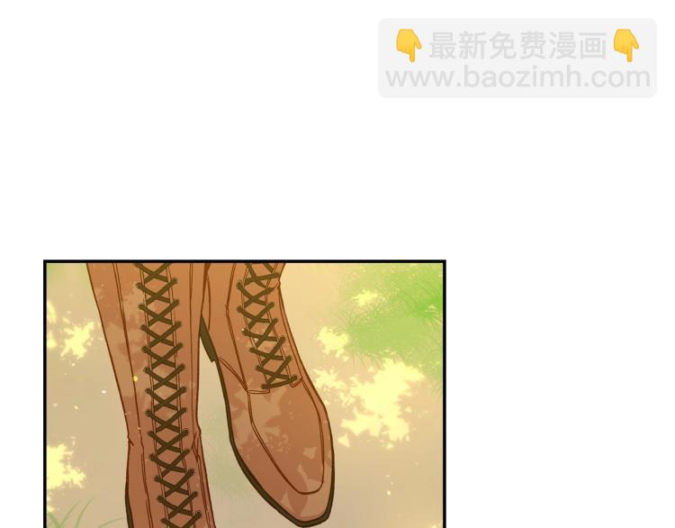 第一季完结话 护你周全142