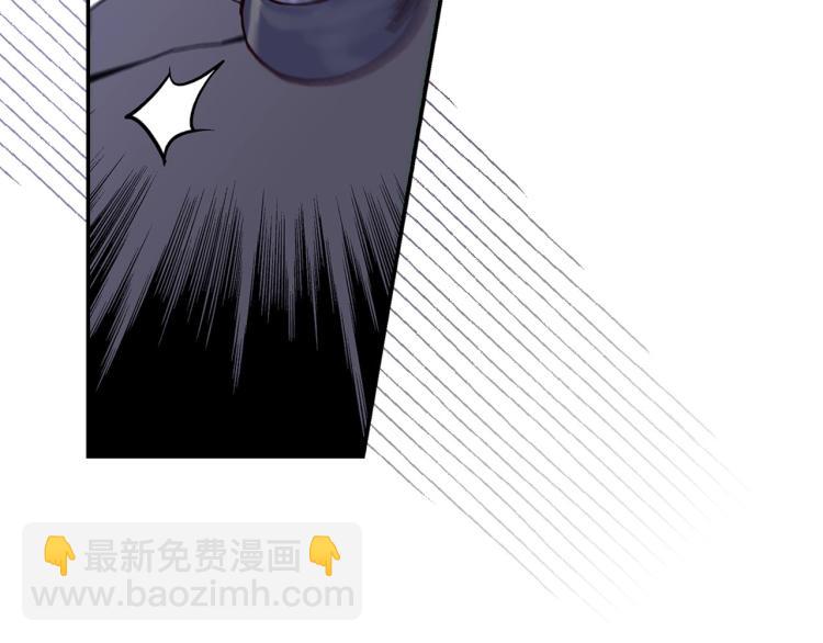 第一季完结话 护你周全61