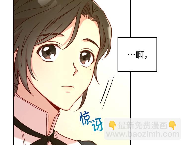 第45话 那个“她”104
