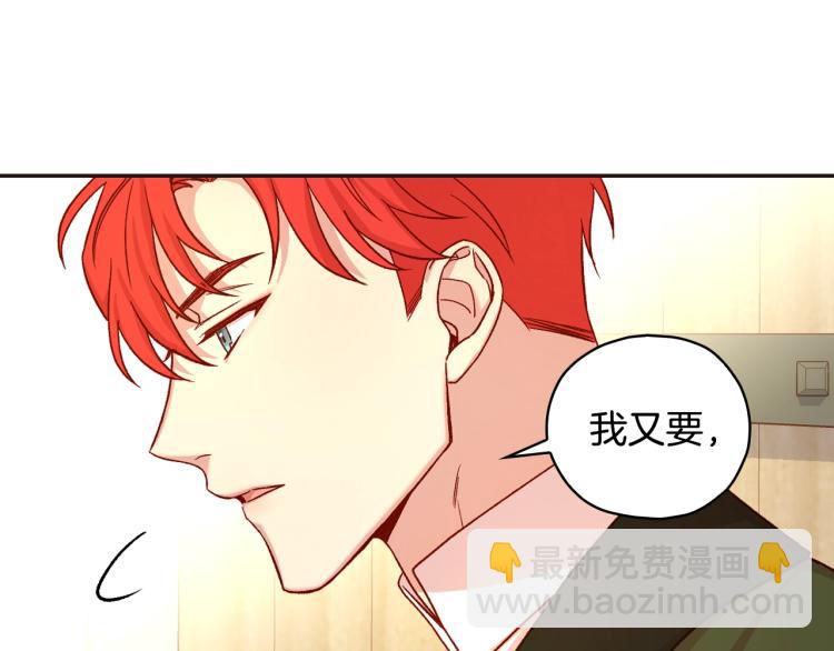 第45话 那个“她”120
