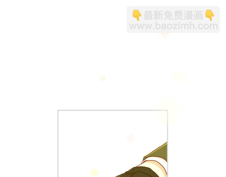 第45话 那个“她”150