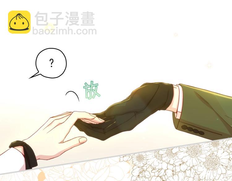 第45话 那个“她”152