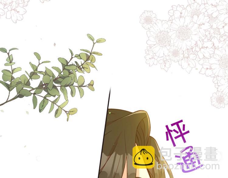 第45话 那个“她”163