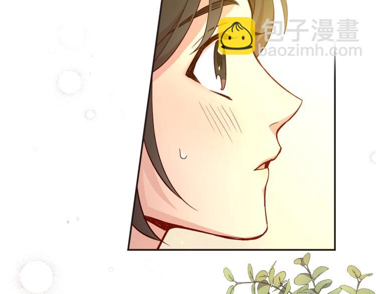 第45话 那个“她”164
