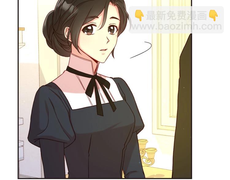 第45话 那个“她”181