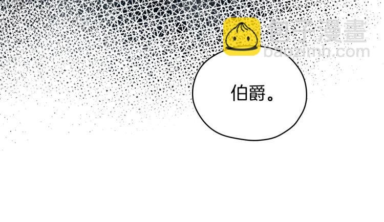 第45话 那个“她”189
