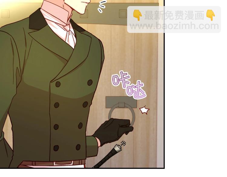 第45话 那个“她”19