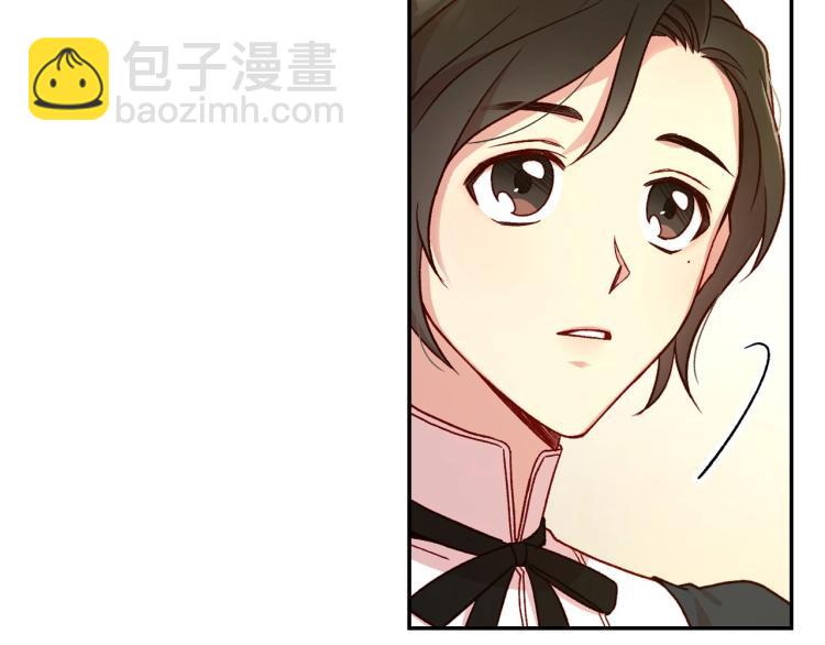 第45话 那个“她”34