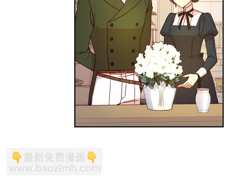 第45话 那个“她”53