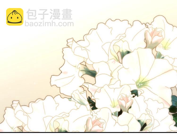 第45话 那个“她”58