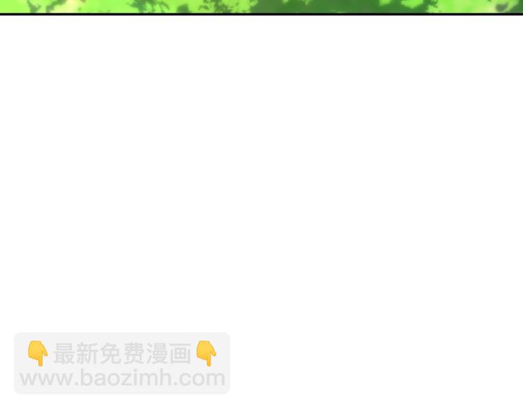 第45话 那个“她”7