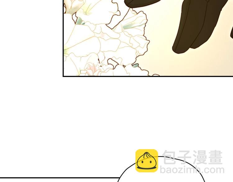 第45话 那个“她”86