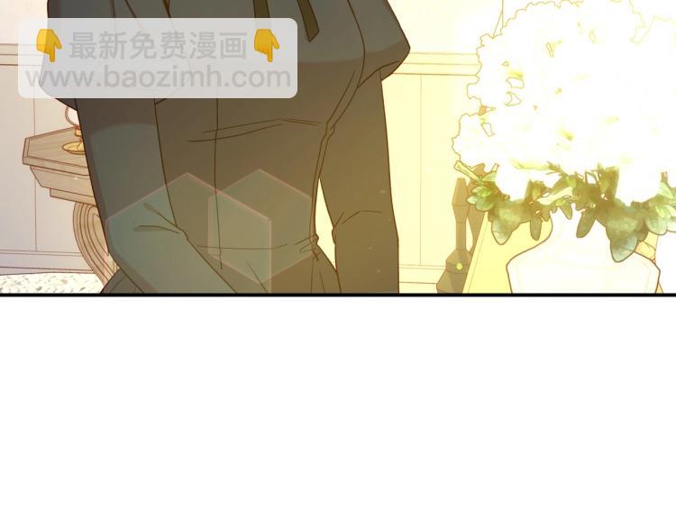 第45话 那个“她”97