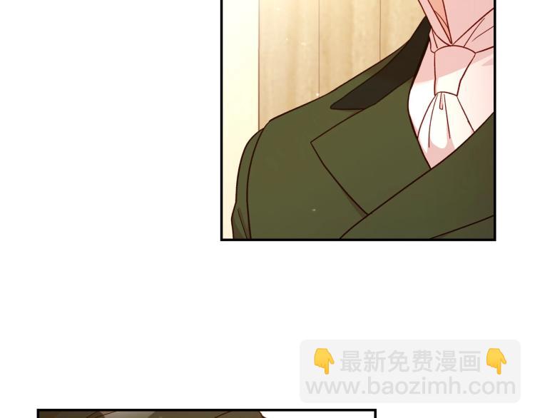 第45话 那个“她”99