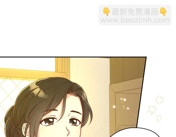 第46话 怀疑103