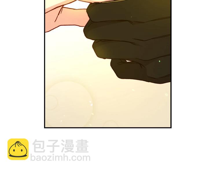第46话 怀疑11