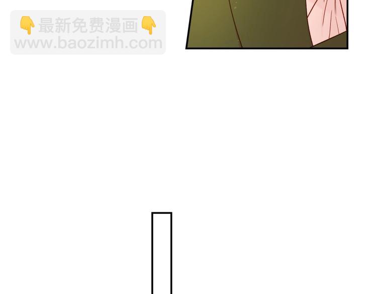 第46话 怀疑110
