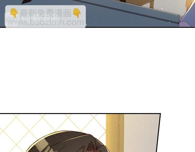 第46话 怀疑115