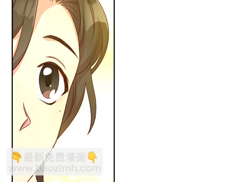 第46话 怀疑141