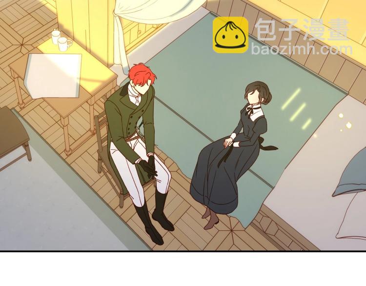 第46话 怀疑144