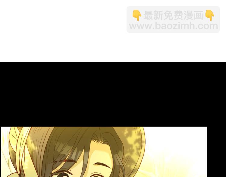 第46话 怀疑149